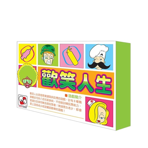 Kiddy Kiddo Happy Life 評測