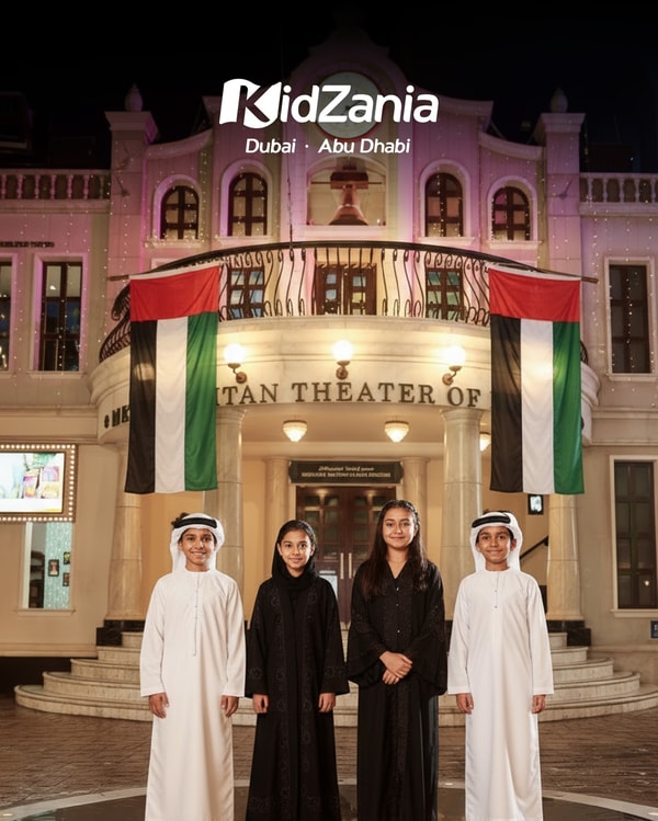 KidZania عن