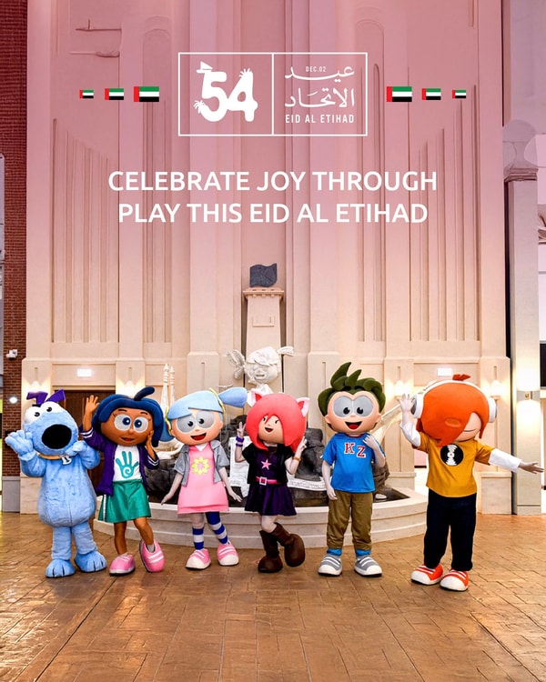 KidZania Premium مراجعة