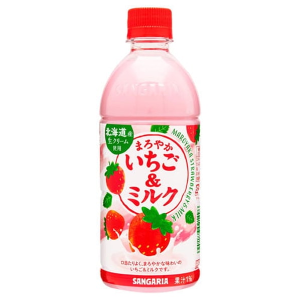 KILAT まろやかいちご＆ミルク レビュー