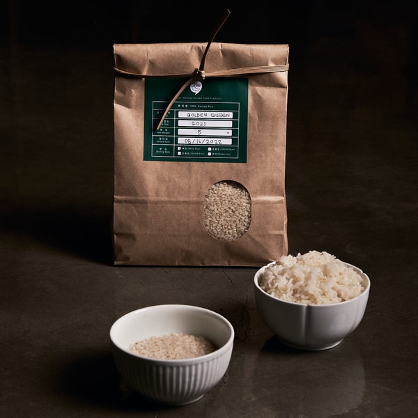 Kim'C Market Golden Queen III Rice Review