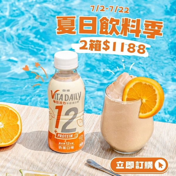 关于 King Car