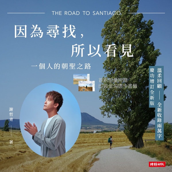 关于 KingStone