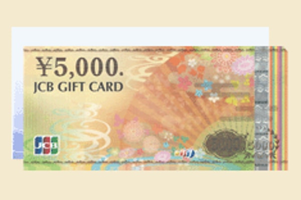 Kinkennet JCBギフトカード5000円券 レビュー