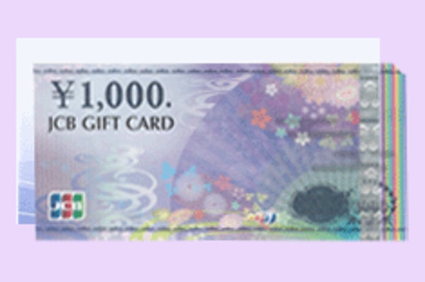 Kinkennet 【新券】JCBギフトカード1000円券 レビュー