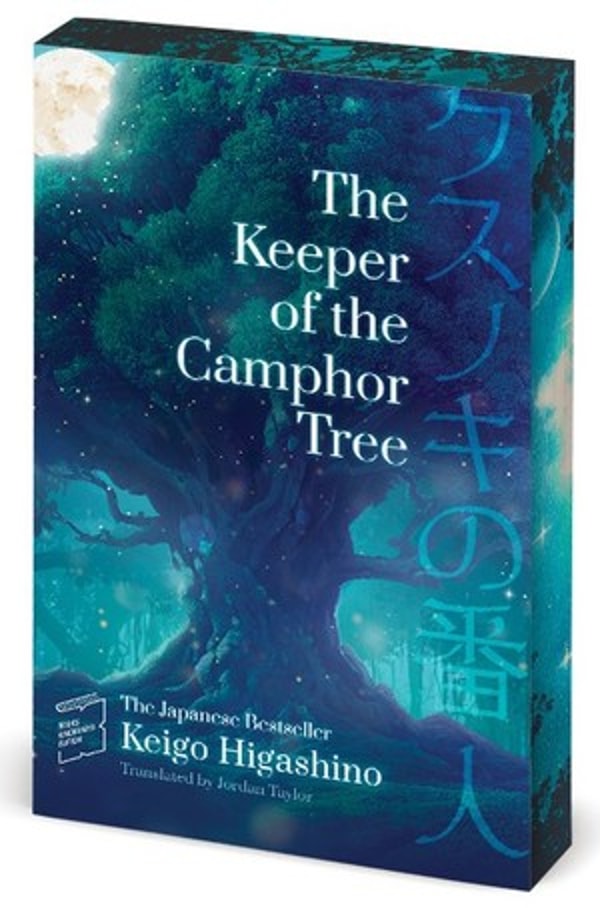 Kinokuniya The Keeper of the Camphor Tree Review