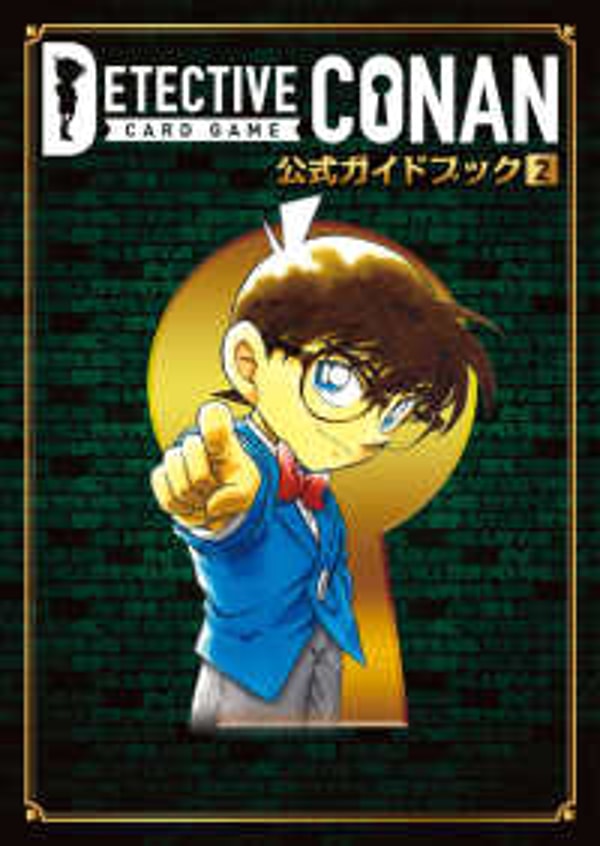Kinokuniya Detective Conan Card Game Guide รีวิว