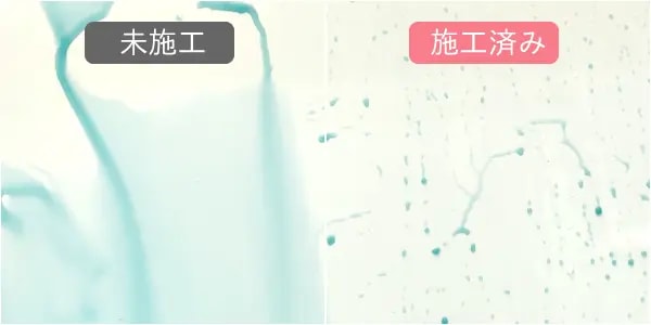 Kireiyu KeePer浴室コーティング レビュー