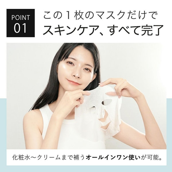 KISO Care レビュー