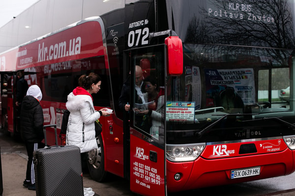 KLR Bus уласан