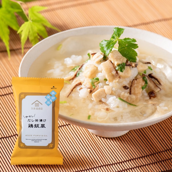 Kuze Fuku 冷やしだし茶漬け レビュー