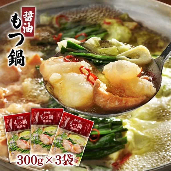 KY Foodsの概要
