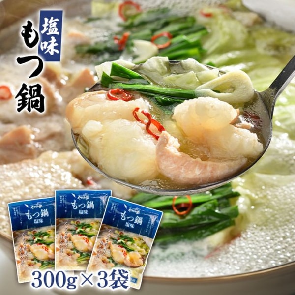 KY Foods レビュー