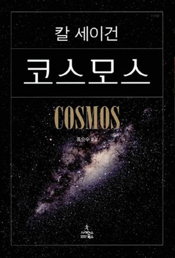 KYOBO 소개