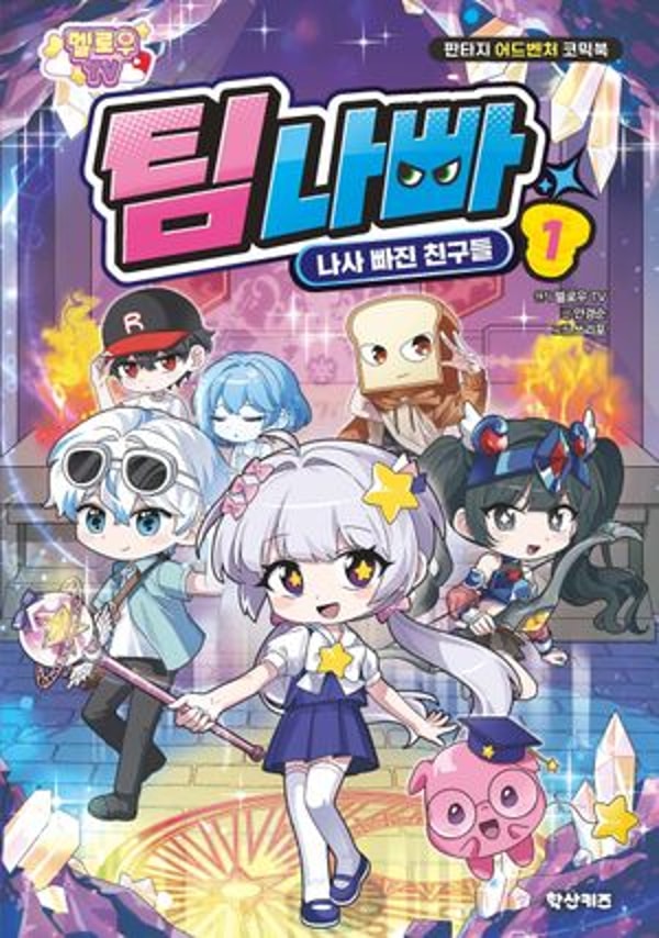 KYOBO 개요