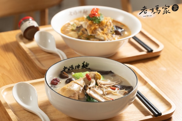 关于 Laoma Noodle