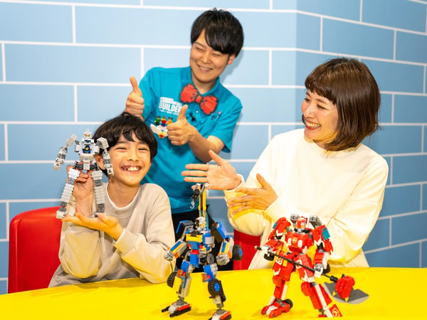 About Legoland Discovery Centre