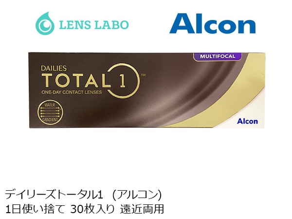 Lens Labo デイリーズトータル1 レビュー