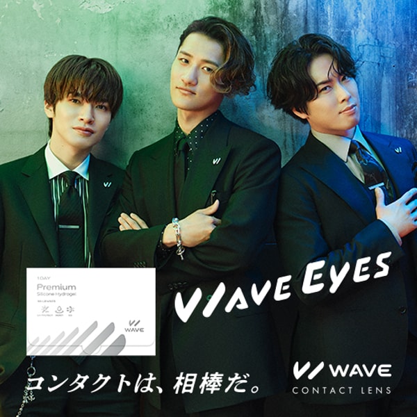 Lens Up WAVEワンデー プレミアム レビュー