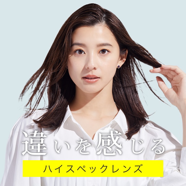 LENSMODE レビュー