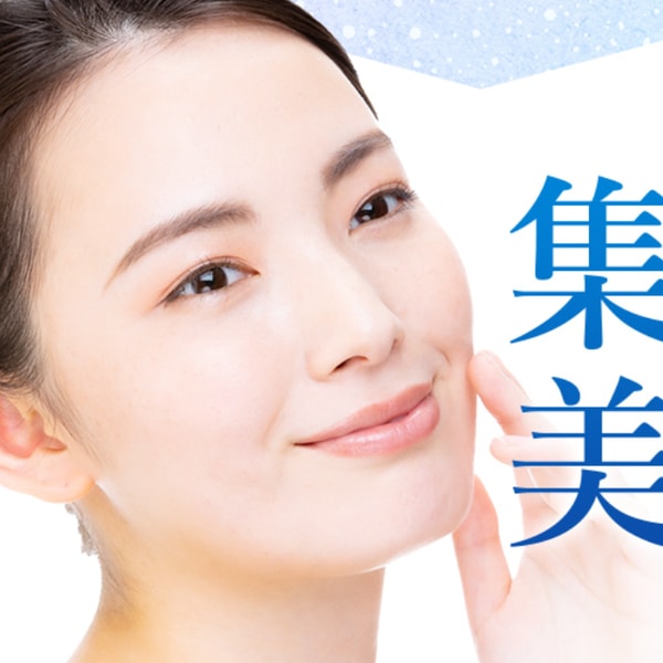 Leona Beautyについて