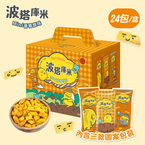 关于 Lian Hwa