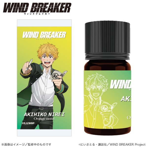 Libertas Dream レビュー