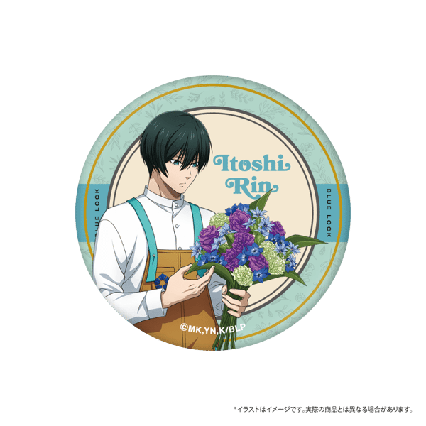 Libertas Dream Can Badge Rin Itoshi レビュー