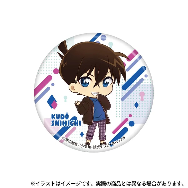 Libertas Dream Can Badge Shinichi Kudo SD レビュー