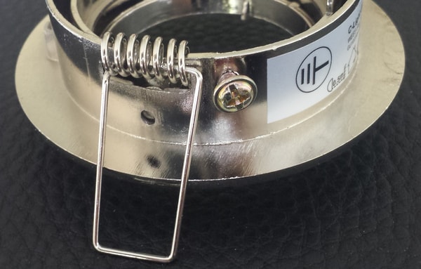 Lichtdiscount Bewertung