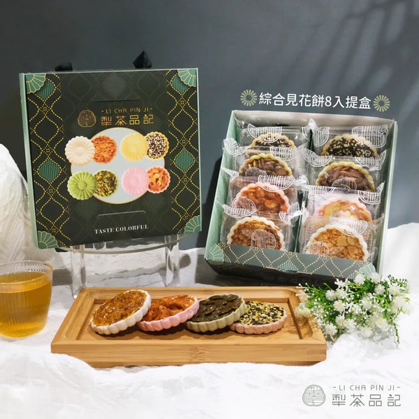 Licpji 見花餅禮盒 評論