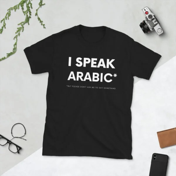 Lingualid I Speak Arabic But.. Unisex T-Shirt Reviews