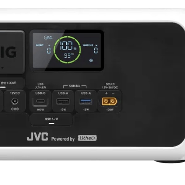 Litheli JVC Portable Power Supply BN-RL410 レビュー