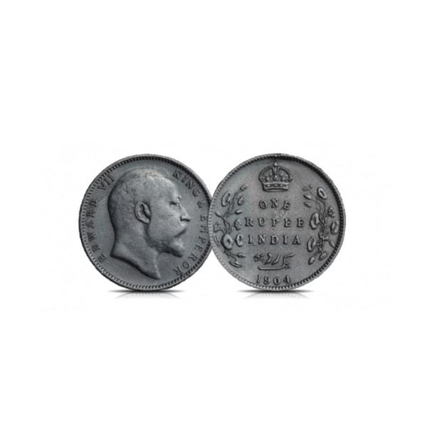 The London Mint Office SS City of Cairo Silver Rupee Reviews