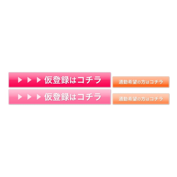 Love Chatre レビュー