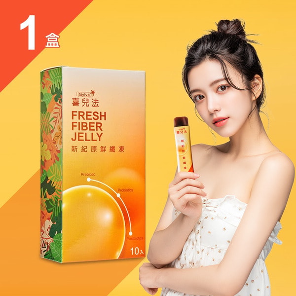 LoveMary 喜兒法新紀原鮮纖凍 評論