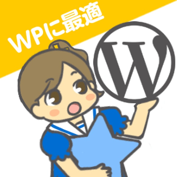 LSVについて