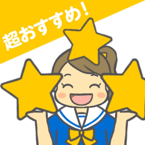 LSV レビュー
