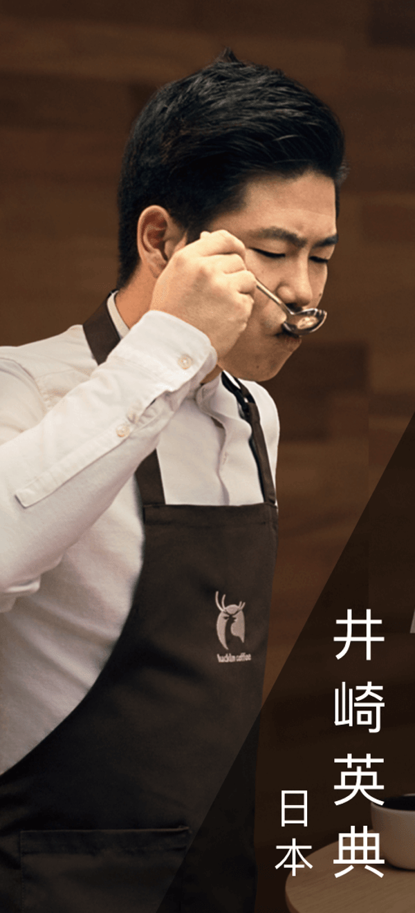 关于 Luckin coffee