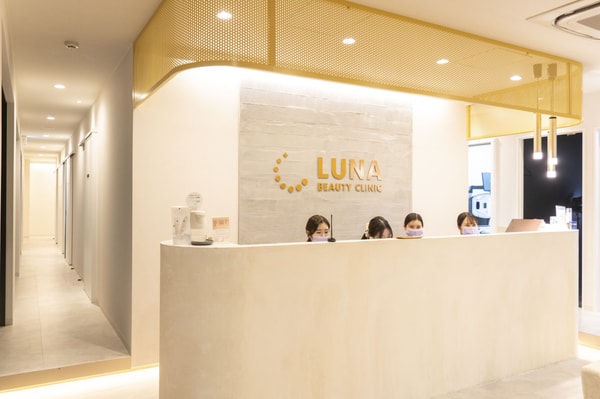 Luna Ladies Clinic 緊急避妊薬 レビュー