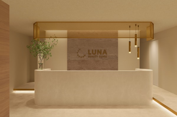 Luna Ladies Clinic 月経調整 レビュー