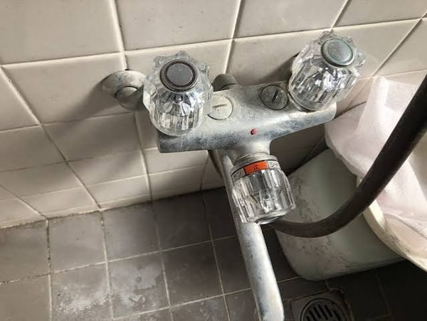 Machino Housecleaningについて