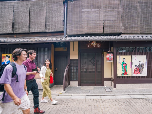 MagicalTrip Kyoto Gion Tea ceremony & Wabi-sabi Walking Tour Review
