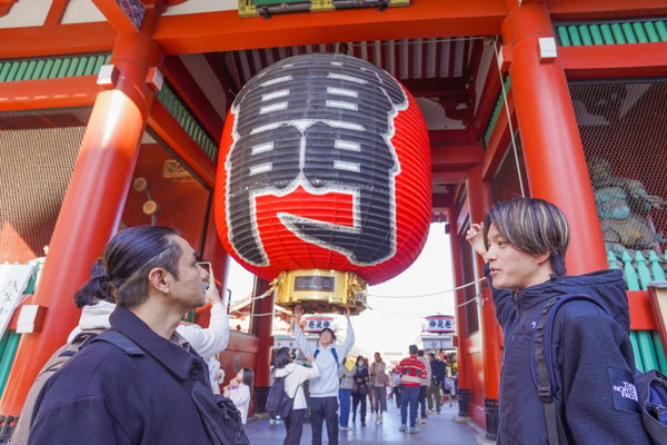 MagicalTrip Asakusa Cultural Journey Review