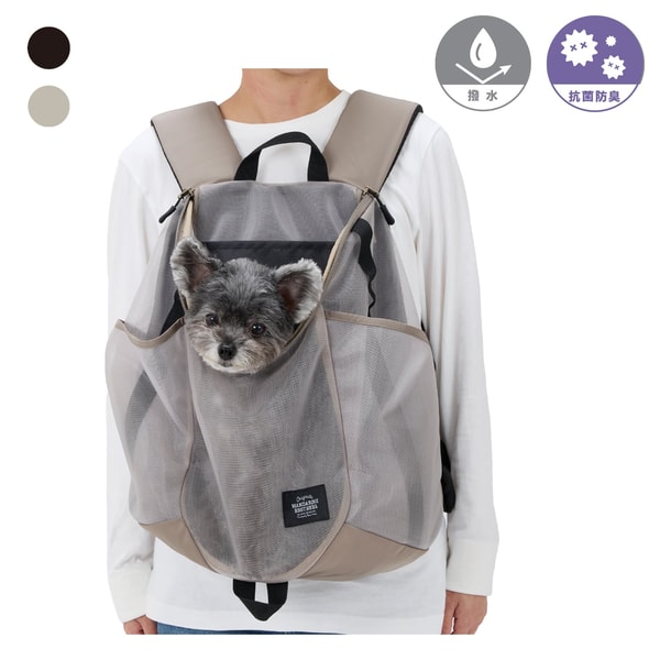 MANDARINE BROTHERS MESH WINSTON HUG BAG レビュー