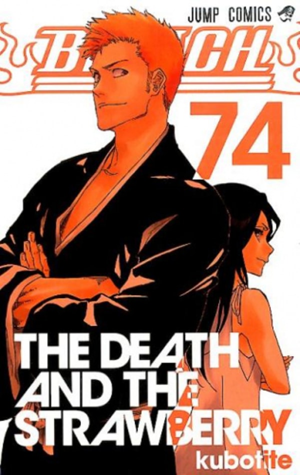 Manga Zenkan BLEACH Review