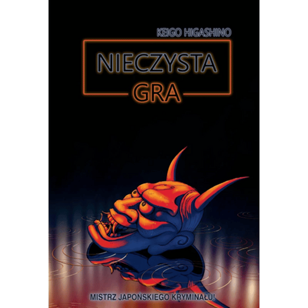 Mangowe Nieczysta Gra Manga Recenzja