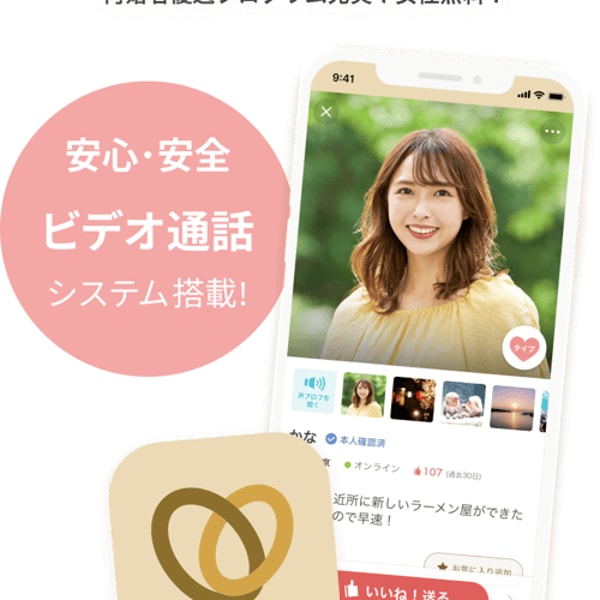 Marrish レビュー