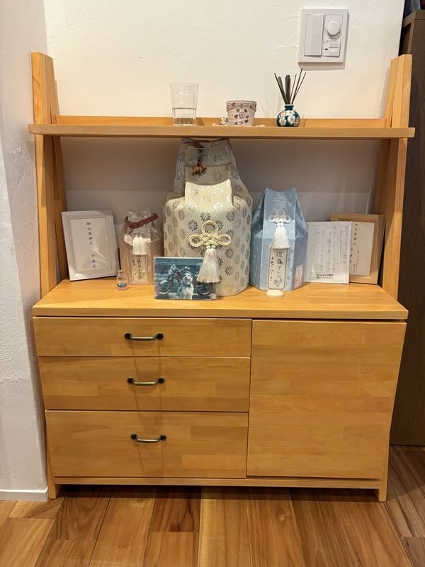 Marutoku Shopについて