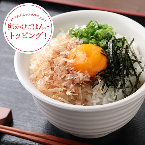 Marutomo Shopについて